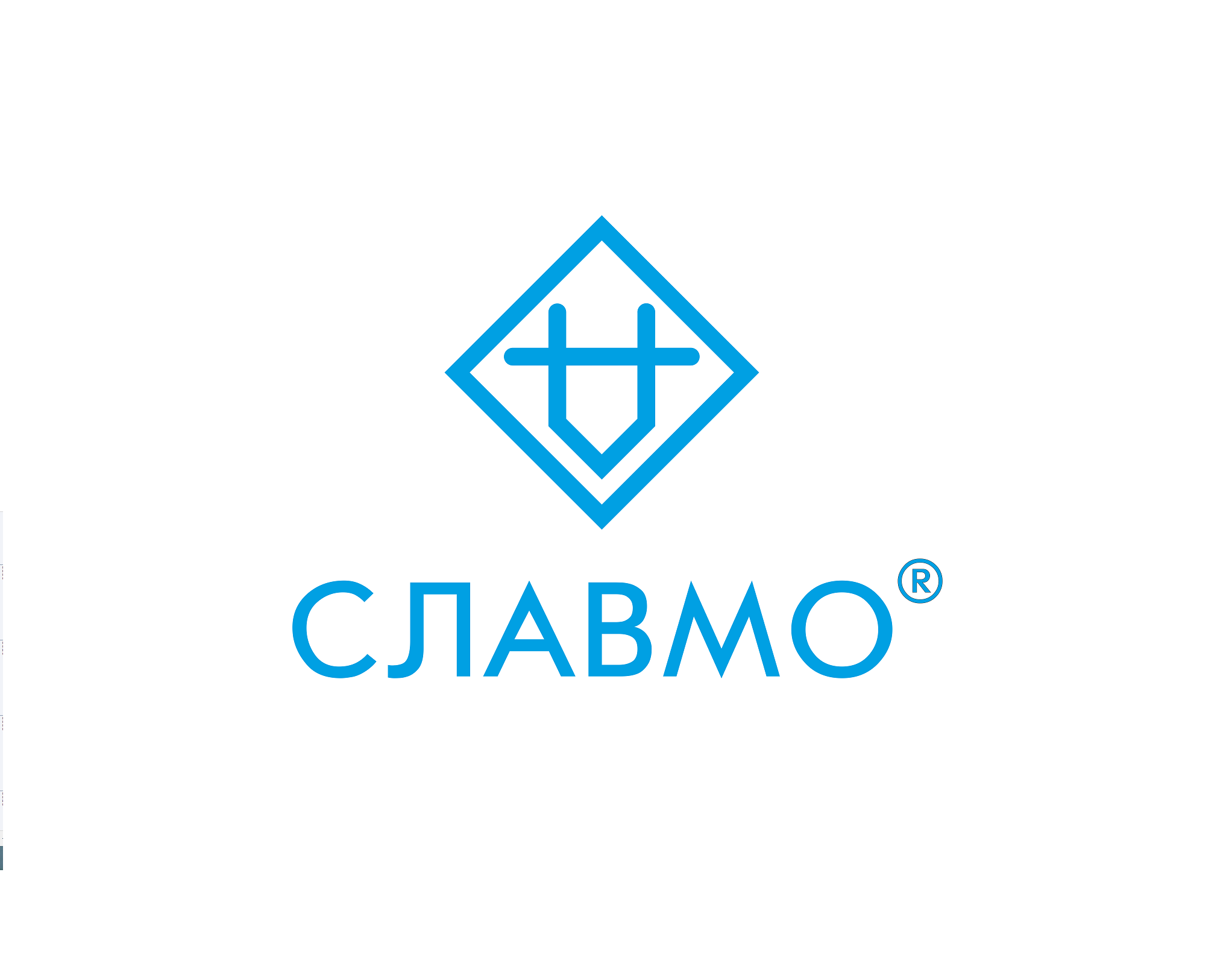 Уважаемые коллеги, партнеры и клиенты!