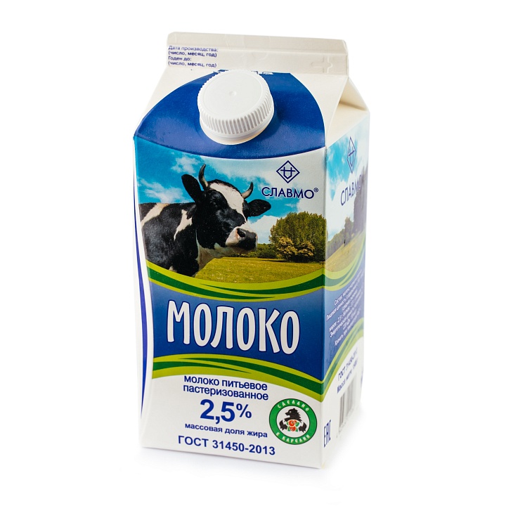 Молоко питьевое пастеризованное 2,5% 1500г
